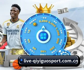 www.live-qiyiguosport.com.cn APP